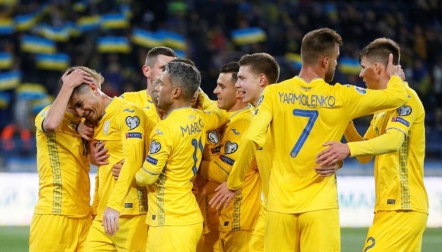 Збірна України з футболу обіграла команду Естонії у контрольному матчі