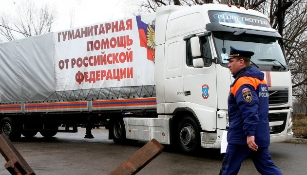 OSCE records Russian ‘humanitarian convoy’ in Donbas