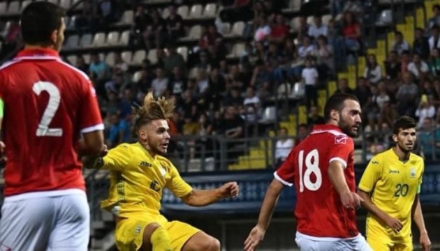 Молодіжна збірна України з футболу програла данцям у відборі на Євро-2021