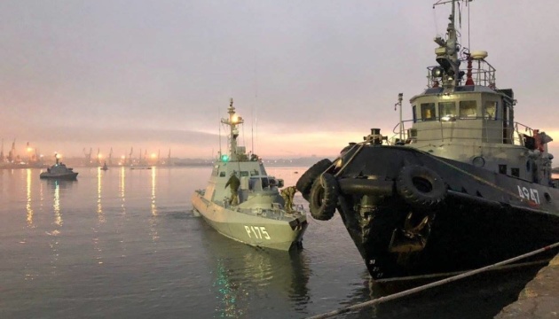 ロシア、ウクライナにだ捕した海軍艦船３隻を返還