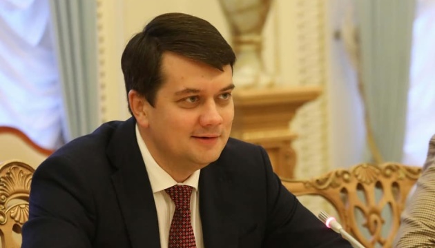 Speaker Razumkov denies reports about significant pay rise for MPs