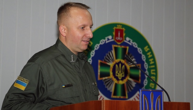 В Одесі представили нового командувача південного управління ДПСУ