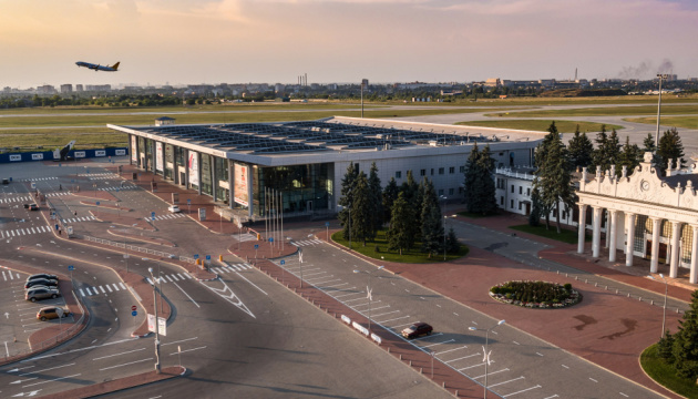 Kharkiv Airport included in ACI Europe rating