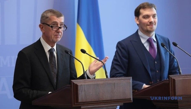 Czech Republic considers annexation of Crimea by Russia illegal – PM Babiš