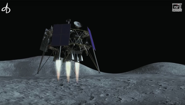Ucrania presenta un módulo de aterrizaje lunar en Dubai Airshow 