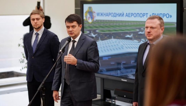 Razumkov expects reconstruction of Dnipro airport to be completed in 2022