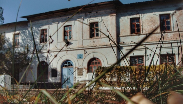 Историческую усадьбу на Кировоградщине сделают привлекательной для туристов Историческую усадьбу на Кировоградщине сделают привлекательной для туристов