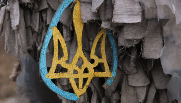 Two Ukrainian servicemen killed in Donetsk region