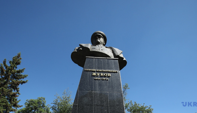 Russia launches criminal case after monument to WW2 Soviet commander removed in Kharkiv