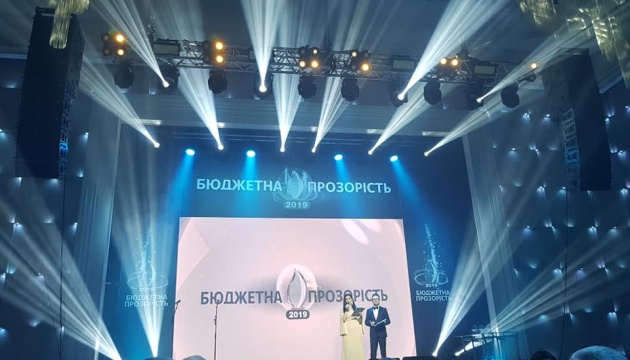 Баштанська ОТГ вдруге отримала головну нагороду рейтингу «Кришталь року»