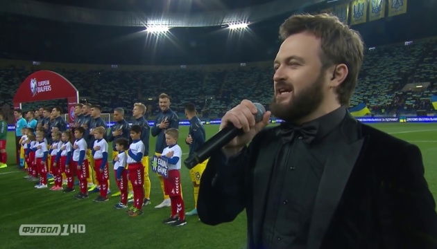 DZIDZIO виконуватиме гімн України перед матчами збірної на Євро-2020