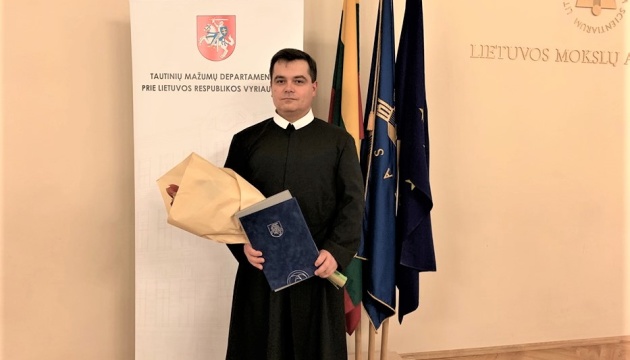 Настоятель української церкви у Вільнюсі отримав подяку від прем’єр-міністра Литви