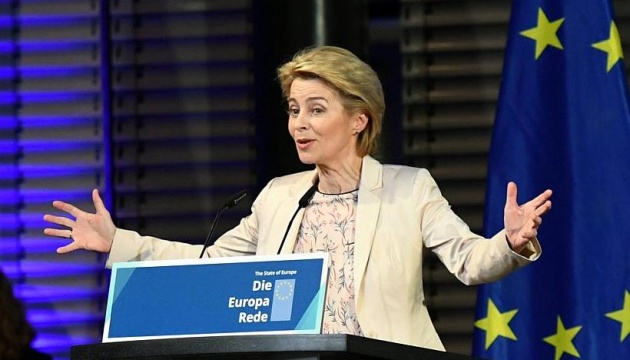 Von der Leyen: La UE endurecerá las sanciones en caso de una nueva agresión rusa contra Ucrania