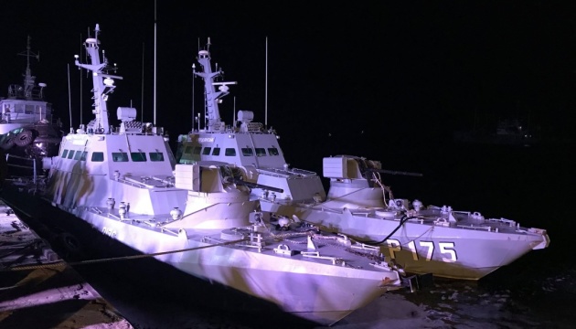 Seized Ukrainian ships return from Russia