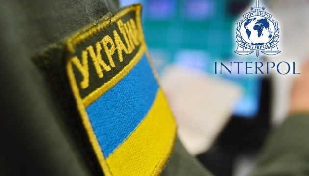 Ukrainian border guards detain two foreigners wanted by Interpol