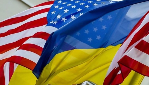 United States stands firmly with all Ukrainians – embassy 