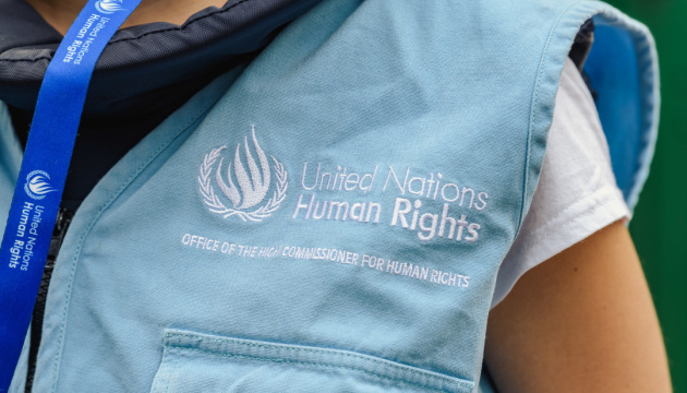 UN Human Rights Monitoring Mission calls for avoiding any delays in Maidan investigations 