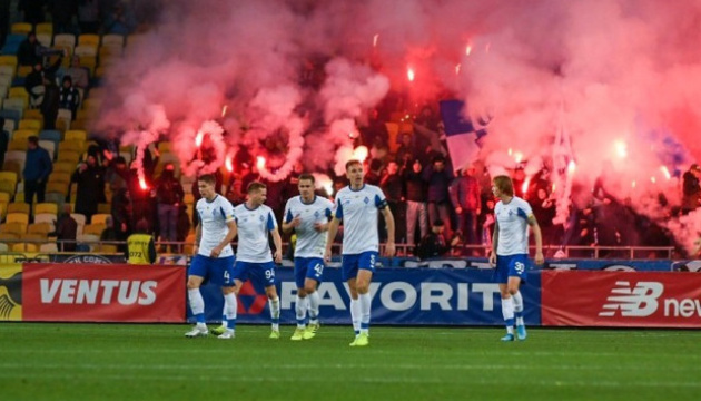 UAF punishes Dynamo Kyiv for racist behavior of supporters