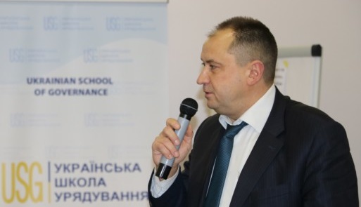Українська Школа Урядування Презентувала Новий Каталог Програм-2020 Українська Школа Урядування Презентувала Новий Каталог Програм-2020