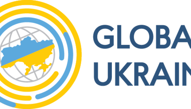 Global Ukraine launches mobile application to link Ukrainian diaspora around the globe