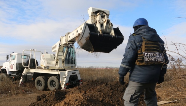 США нададуть Україні $90 мільйонів для розмінування територій