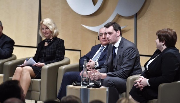 PM Honcharuk in London calls on investing in Ukraine