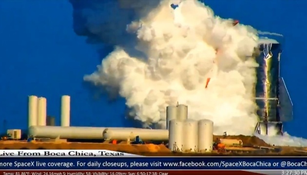 У Штатах вибухнула міжпланетна ракета Starship від SpaceX