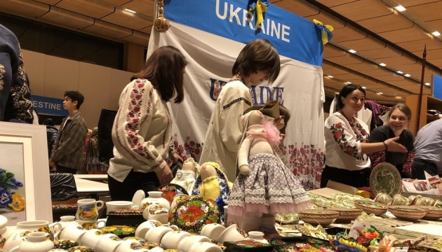 Україна взяла участь у міжнародному благодійному базарі у Відні