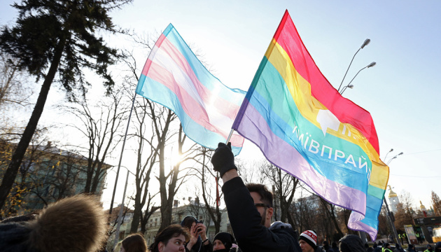 У Києві на акції пам'яті жертв трансфобії затримали шістьох осіб