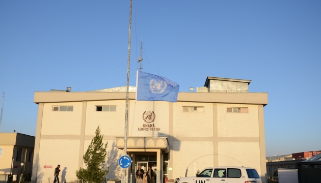 У місії ООН підтвердили загибель свого співробітника в Кабулі