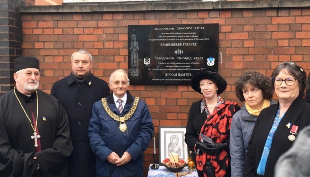 В англійському Дербі відкрили меморіальну дошку жертвам Голодомору