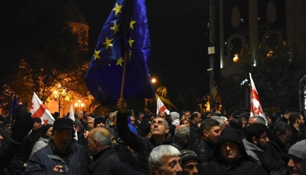 Біля парламенту Грузії проходить акція протесту