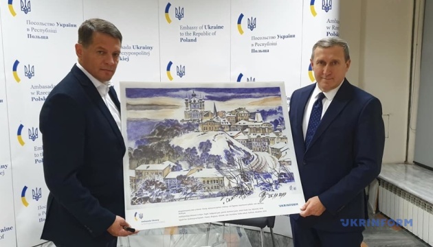 Cущенко передав одну з репродукцій картин на благодійну акцію “Свята без тата” Cущенко передав одну з репродукцій картин на благодійну акцію “Свята без тата”