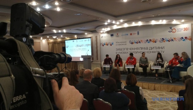 У Києві — міжнародна конференція з прав дитини в умовах збройного конфлікту