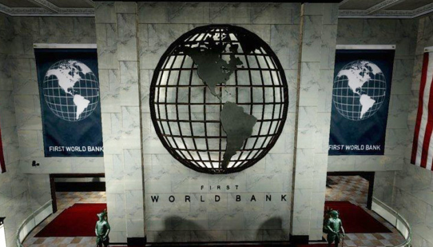 World Bank welcomes signing of law on illicit enrichment in Ukraine