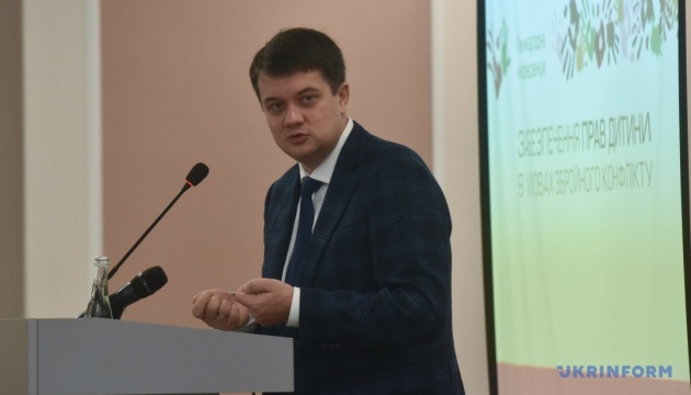 Разумков не бачить підстав для розпуску Ради Разумков не бачить підстав для розпуску Ради
