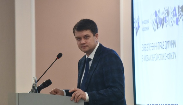 Dmytro Razoumkov ne voit aucune raison de dissoudre la Verkhovna Rada de l’Ukraine 