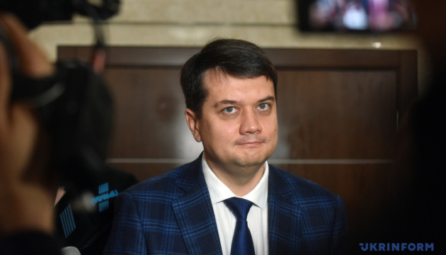 Разумков визнав, що скандали не додають рейтингу Раді