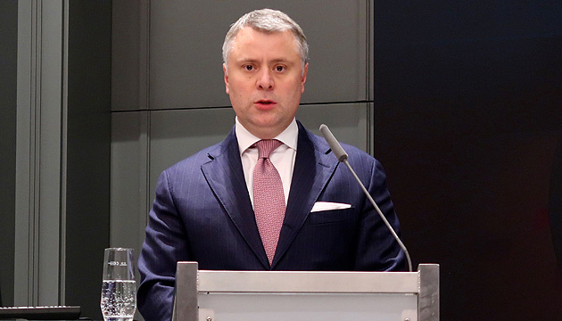 Vitrenko: Ucrania no considera la opción de comprar gas a Rusia