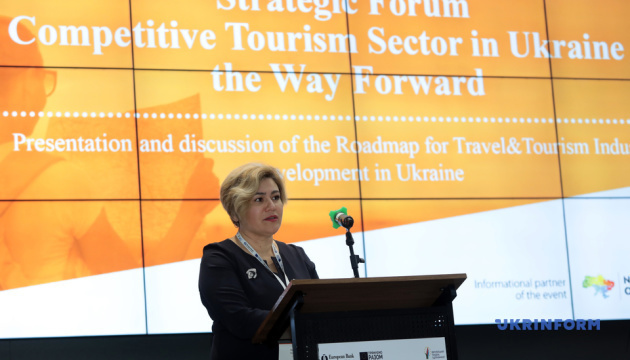 Roadmap for development of tourism represented in Ukraine