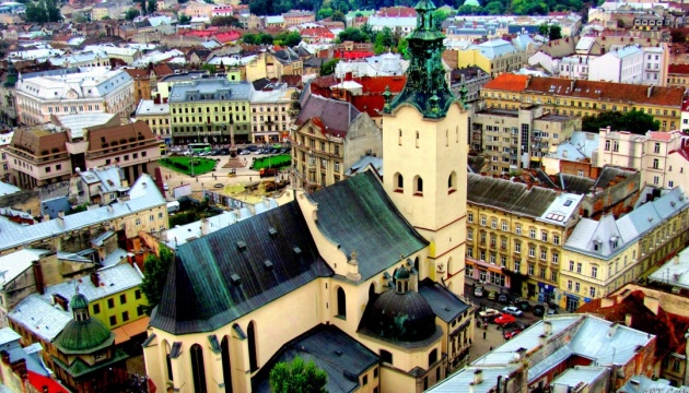 International tourism forum kicks off in Lviv 