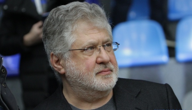 Mendel says U.S. sanctions against Kolomoisky 'just the beginning'