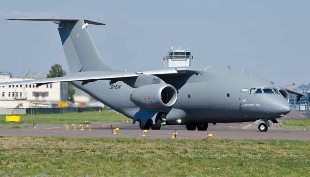 Antonov to repair aircraft for Peru