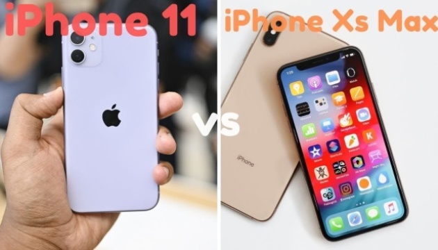 Що краще: iPhone 11 цього року або торішній iPhone XS Max Що краще: iPhone 11 цього року або торішній iPhone XS Max