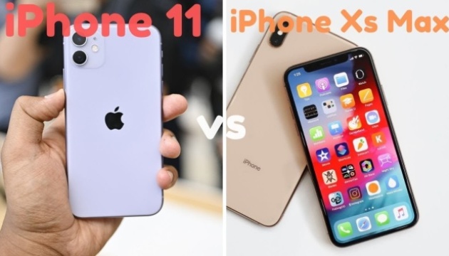 Що краще: iPhone 11 цього року або торішній iPhone XS Max 