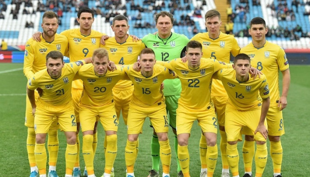 El equipo nacional de Ucrania pierde dos posiciones en el ranking de la FIFA 