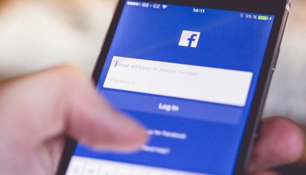 Фахівець розповів, як шахраї крадуть акаунти у Facebook