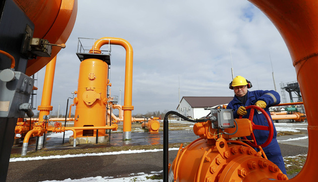 Ukraine transported more than 3 trillion cubic meters of gas to Europe over 30 years - GTSOU