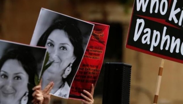 Уряд Мальти екстрено зібрався через вбивство журналістки