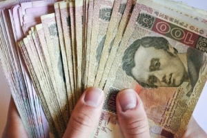 Фрідом Фінанс Україна: ОВДП — запорука вашого доходу